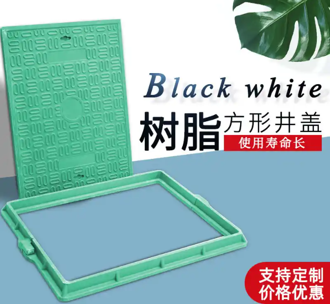阳原树脂复合电力方井展示